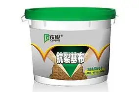 關于泉州界面劑的(de)作(zuò)用(yòng)！