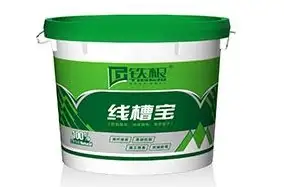 鐵(tiě)根線槽寶