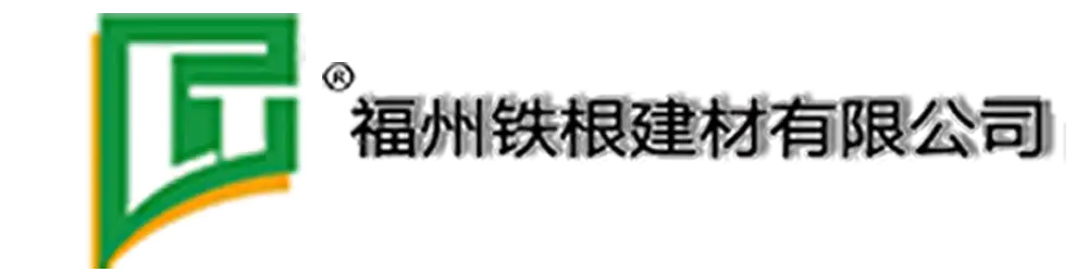 福州傑騰建材有限公司